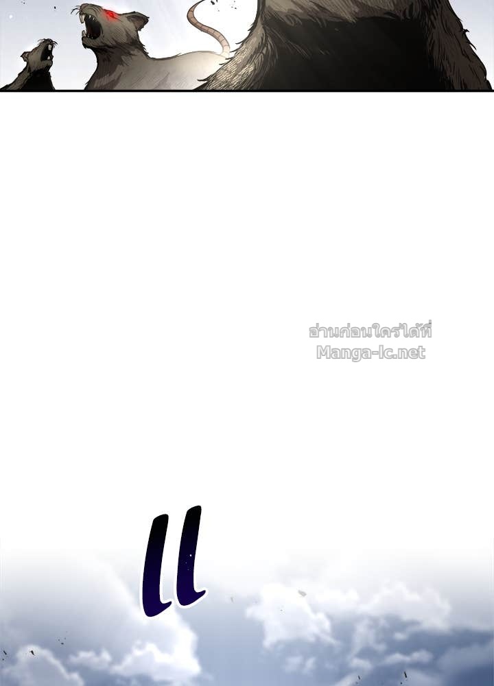 Doujin-Lc- อ่าน โดจิน มังฮวา เกาหลี ญี่ปุ่น จีน แปลไทย ผู้พิชิตเกมป้องกันฐาน ตอนที่ 1 2 3 4 5 6 7 8 9 10 11 12 13 14 ฟรี ไม่มีโฆษณา อ่าน โดจิน Manhwa เกาหลี ญี่ปุ่น จีน เรามีครบ คัดมาให้เน้นๆ โดจิน 18+ รับประกันความฟินโดย Doujin Lc