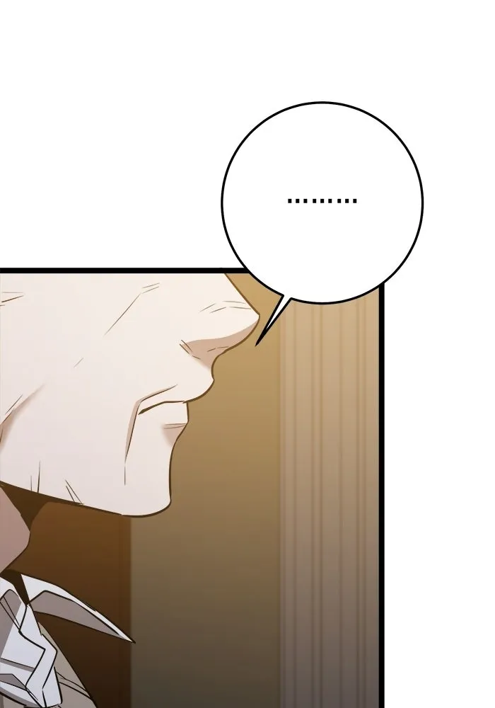 ราชินีนักบู๊ ตอนที่ 71 รูปที่ 115