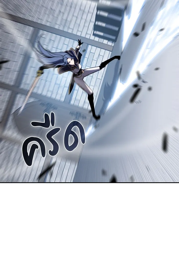 ลูกชายคนเล็กของดยุกคือมือสังหาร ตอนที่ 3 รูปที่ 8