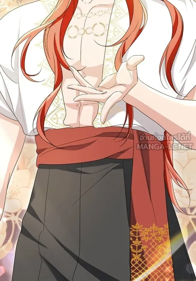 ชีวิตใหม่ในตระกูล ตอนที่ 100 รูปที่ 41