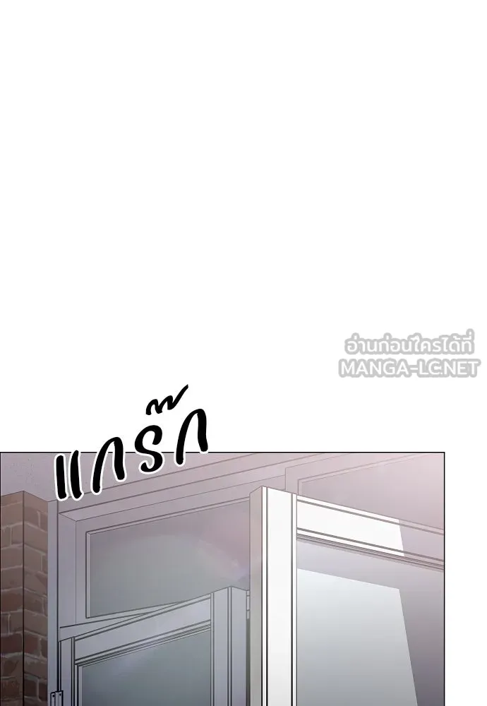 JAKDU ตอนที่ 47 รูปที่ 36