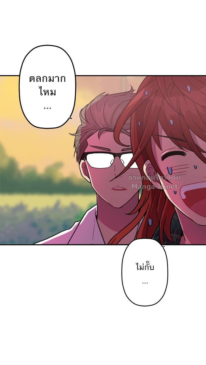 Doujin-Lc- อ่าน โดจิน มังฮวา เกาหลี ญี่ปุ่น จีน แปลไทย Take My Money รักนี้...มีเปย์ ตอนที่ 1 2 3 4 5 6 7 8 9 10 11 12 13 14 ฟรี ไม่มีโฆษณา อ่าน โดจิน Manhwa เกาหลี ญี่ปุ่น จีน เรามีครบ คัดมาให้เน้นๆ โดจิน 18+ รับประกันความฟินโดย Doujin Lc