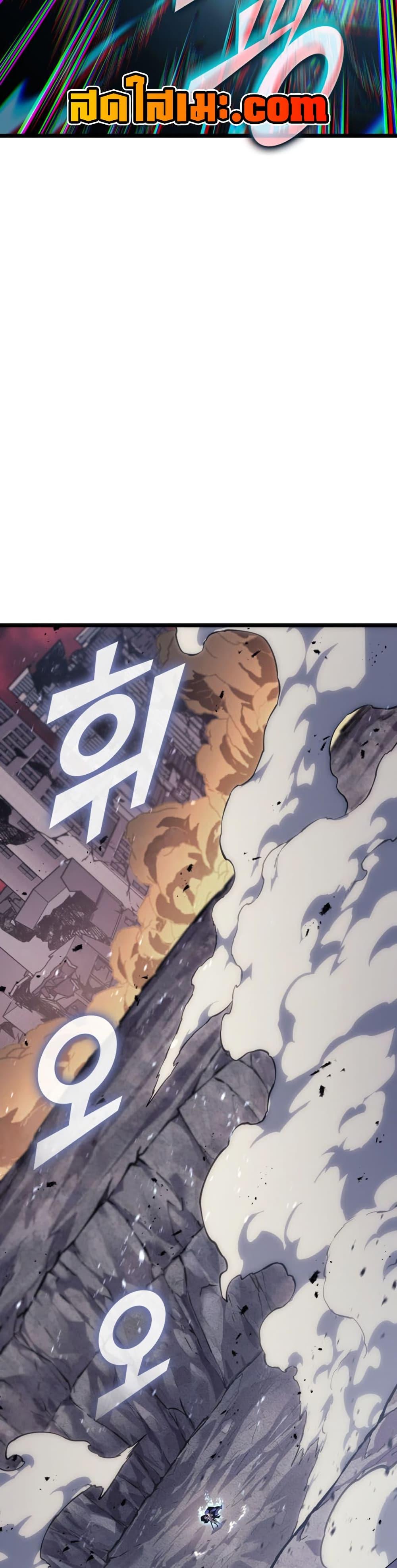 Manga-lc-com อ่านมังงะ อ่านการ์ตูน ออนไลน์ ฟรี Return of the SSS-Class Ranker ตอนที่ 1 2 3 4 5 6 7 8 9 10 11 12 13 14 ฟรี ไม่มีโฆษณา Manga-lc - อ่าน มังงะ อ่าน การ์ตูน ออนไลน์ อ่านมังงะ ฟรี