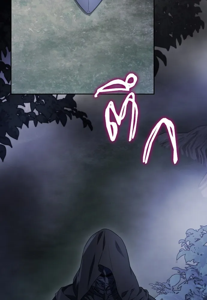 เลดี้มินต์ ตอนที่ 45 รูปที่ 25