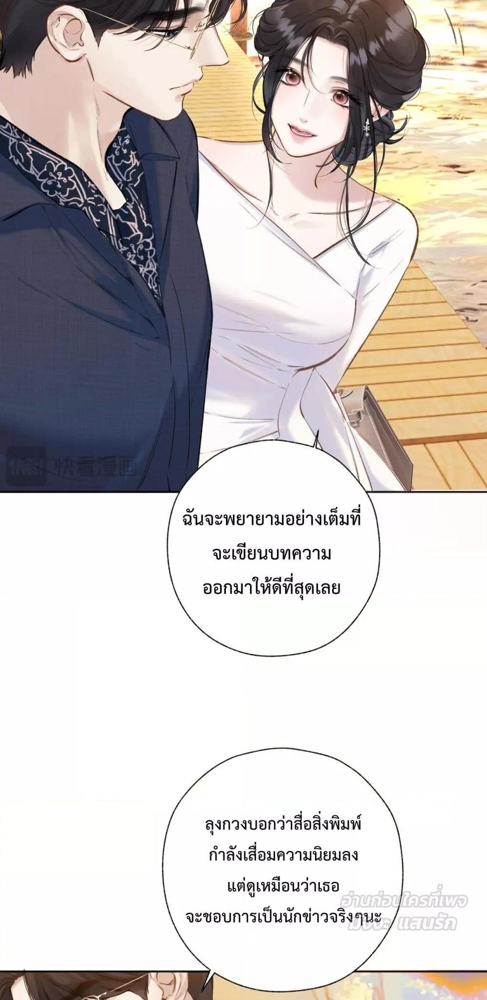 Manga-lc-com อ่านมังงะ อ่านการ์ตูน ออนไลน์ ฟรี AccidentalLove ตอนที่ 1 2 3 4 5 6 7 8 9 10 11 12 13 14 ฟรี ไม่มีโฆษณา Manga-lc - อ่าน มังงะ อ่าน การ์ตูน ออนไลน์ อ่านมังงะ ฟรี