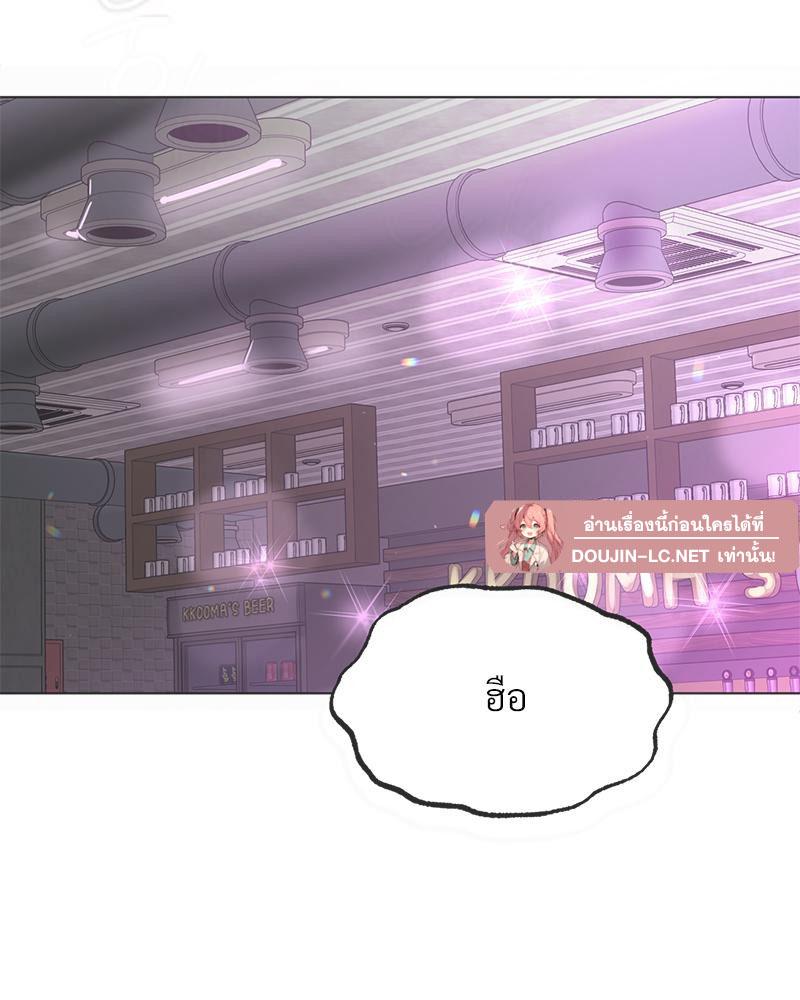 Doujin-Lc- อ่าน โดจิน มังฮวา เกาหลี ญี่ปุ่น จีน แปลไทย Do You Like to Exerc ตอนที่ 1 2 3 4 5 6 7 8 9 10 11 12 13 14 ฟรี ไม่มีโฆษณา อ่าน โดจิน Manhwa เกาหลี ญี่ปุ่น จีน เรามีครบ คัดมาให้เน้นๆ โดจิน 18+ รับประกันความฟินโดย  Doujin Lc