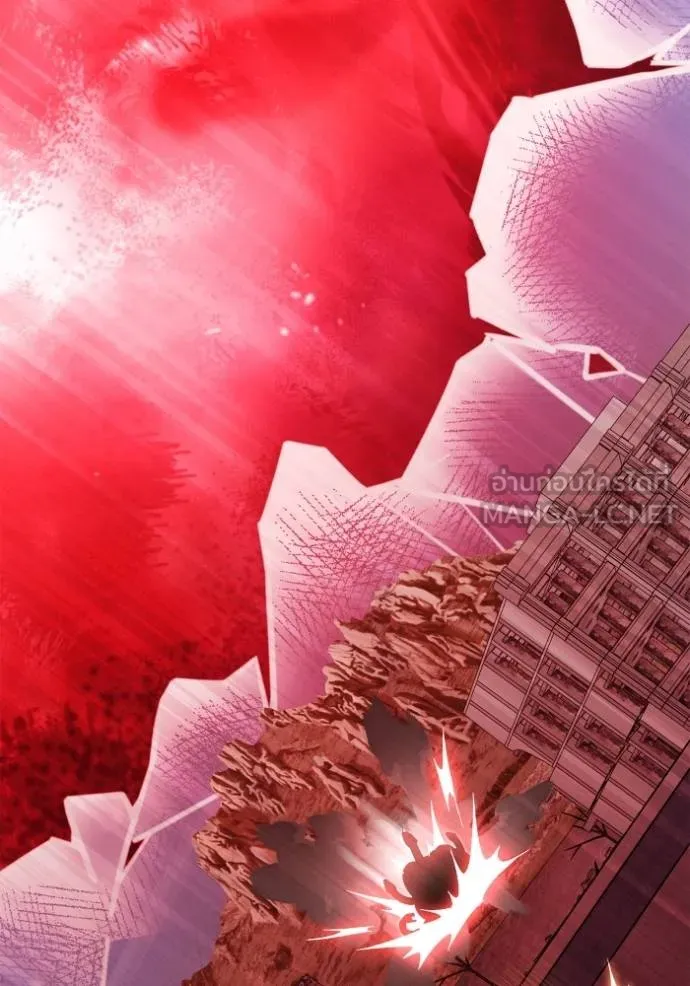 เกมของยอดมนุษย์ ตอนที่ 143 รูปที่ 65