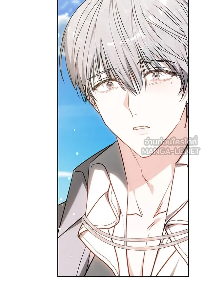 เจ้าสาวอัคนีดำ ตอนที่ 65 รูปที่ 66