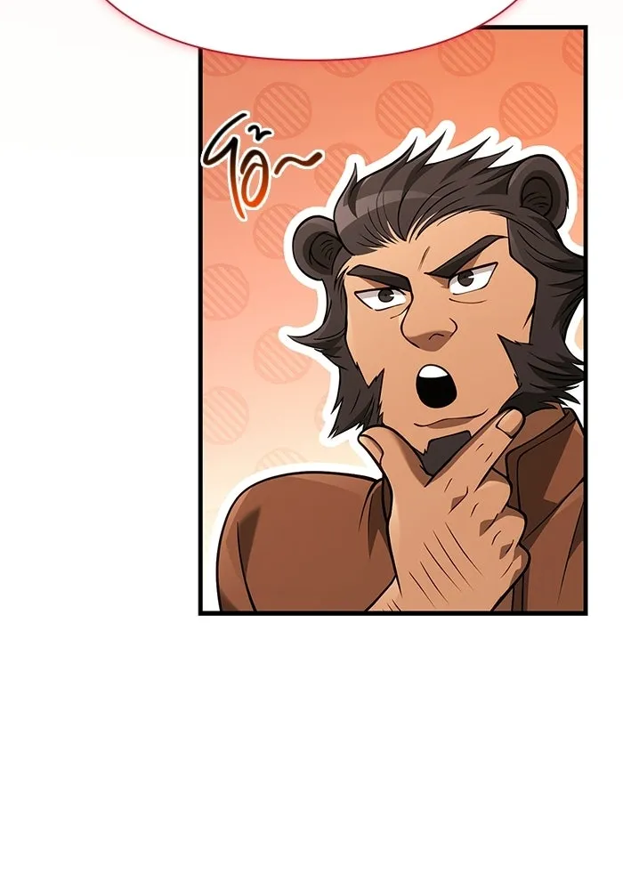 เอาชีวิตรอดในเกมฉบับคนเถื่อน ตอนที่ 133 พรและส่วนแบ่ง รูปที่ 211