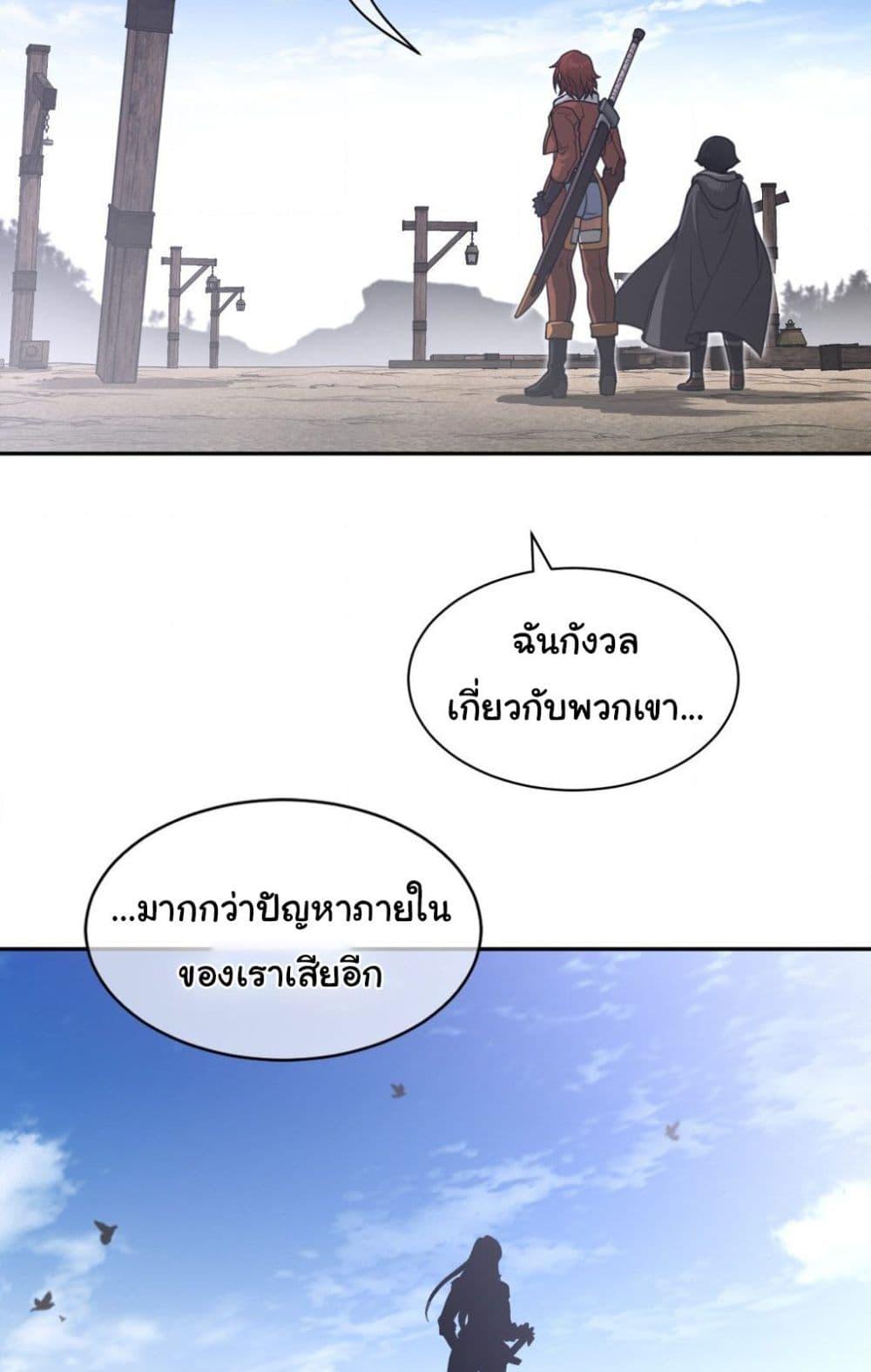 Doujin-Lc- อ่าน โดจิน มังฮวา เกาหลี ญี่ปุ่น จีน แปลไทย Perfect Half ตอนที่ 1 2 3 4 5 6 7 8 9 10 11 12 13 14 ฟรี ไม่มีโฆษณา อ่าน โดจิน Manhwa เกาหลี ญี่ปุ่น จีน เรามีครบ คัดมาให้เน้นๆ โดจิน 18+ รับประกันความฟินโดย  Doujin Lc