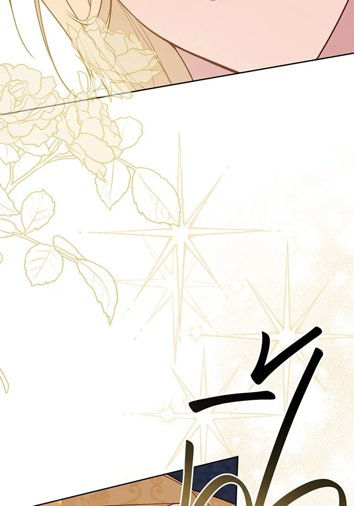 หนูน้อยทรราช ตอนที่ 72 รูปที่ 20