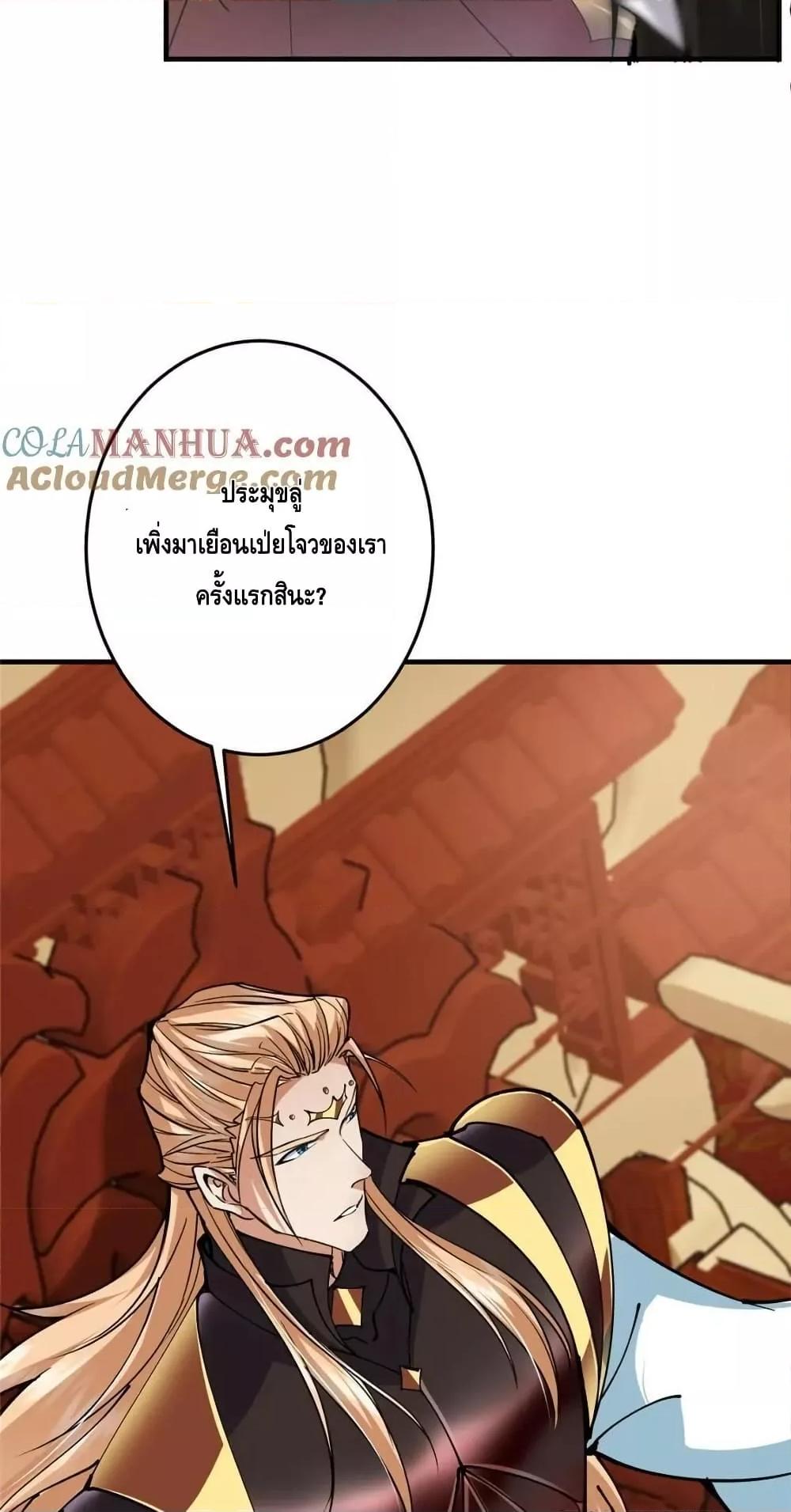 Manga-lc-com อ่านมังงะ อ่านการ์ตูน ออนไลน์ ฟรี KeepALowProf ตอนที่ 1 2 3 4 5 6 7 8 9 10 11 12 13 14 ฟรี ไม่มีโฆษณา Manga-lc - อ่าน มังงะ อ่าน การ์ตูน ออนไลน์ อ่านมังงะ ฟรี