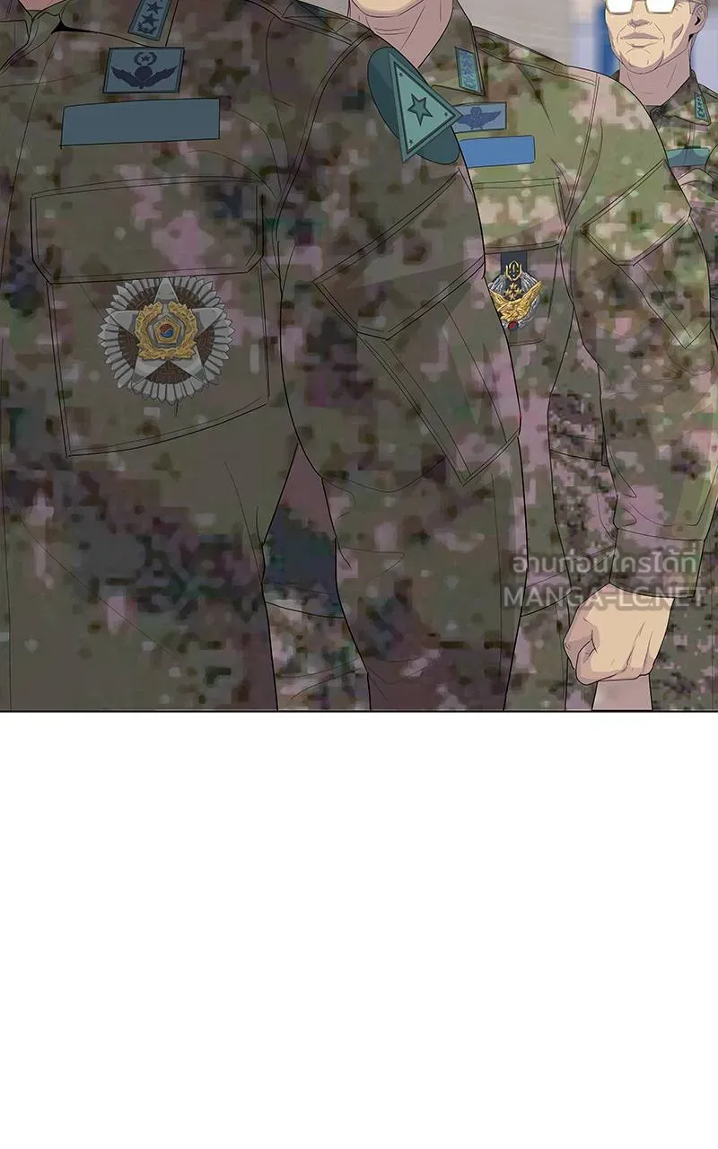 บันทึกครัวค่ายทหาร ตอนที่ 235 รูปที่ 114