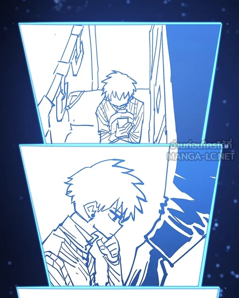 Player ตอนที่ 155 รูปที่ 24