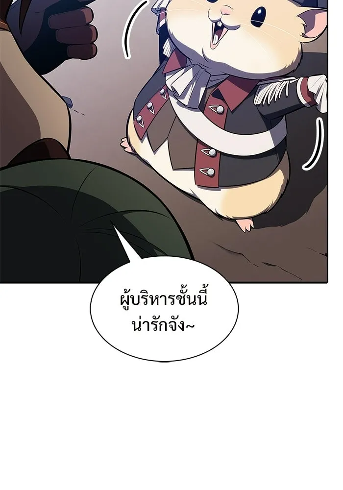ผู้เล่นหน้าใหม่เลเวลแมกซ์ ตอนที่ 250 โบสถ์คนตายหลับใหล (1) รูปที่ 70