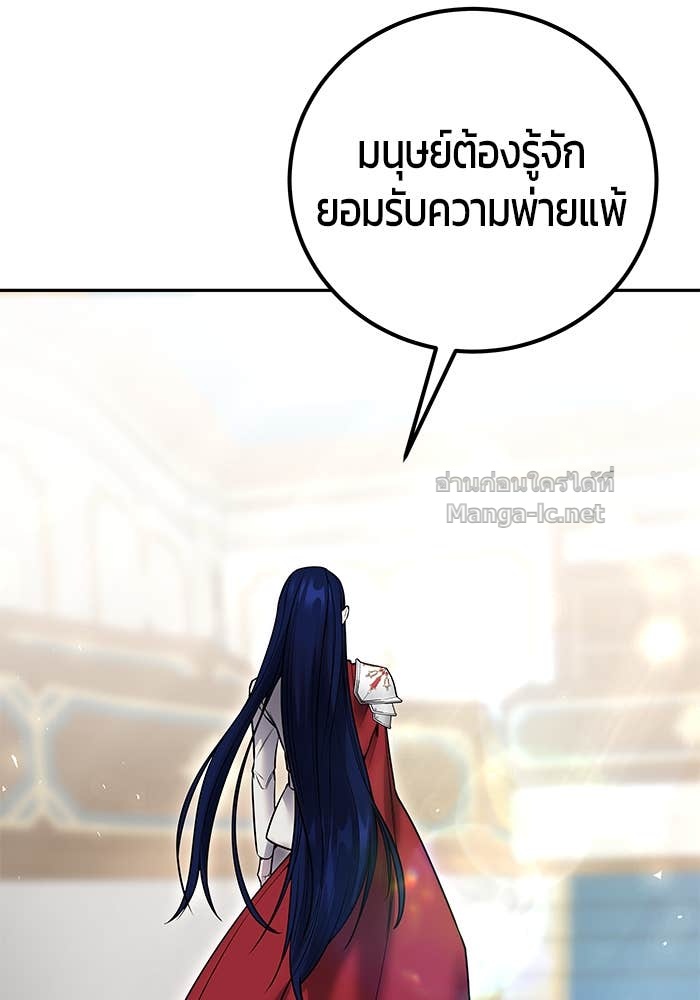 Doujin-Lc- อ่าน โดจิน มังฮวา เกาหลี ญี่ปุ่น จีน แปลไทย แกร่งเกินผู้กล้า แต่ซ่าไม่ได้ ตอนที่ 1 2 3 4 5 6 7 8 9 10 11 12 13 14 ฟรี ไม่มีโฆษณา อ่าน โดจิน Manhwa เกาหลี ญี่ปุ่น จีน เรามีครบ คัดมาให้เน้นๆ โดจิน 18+ รับประกันความฟินโดย Doujin Lc