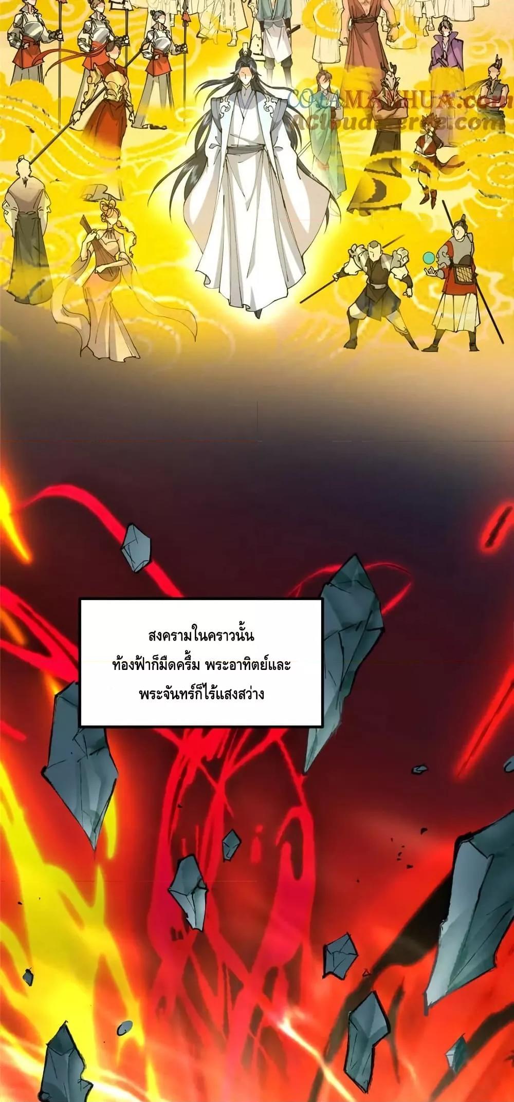 Manga-lc-com อ่านมังงะ อ่านการ์ตูน ออนไลน์ ฟรี KeepALowProf ตอนที่ 1 2 3 4 5 6 7 8 9 10 11 12 13 14 ฟรี ไม่มีโฆษณา Manga-lc - อ่าน มังงะ อ่าน การ์ตูน ออนไลน์ อ่านมังงะ ฟรี