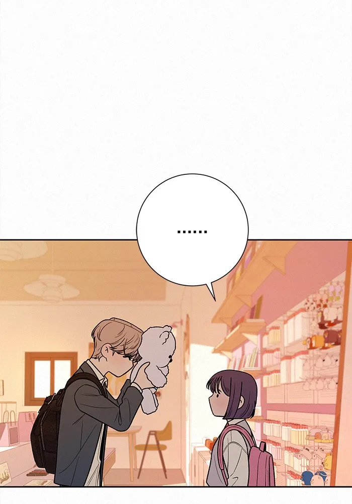 ปฏิบัติการรักวุ่นหัวใจ ตอนที่ 45 รูปที่ 91