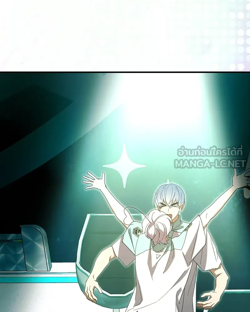 ย้อนเวลามาเป็นมักเน่ ตอนที่ 48 รูปที่ 123