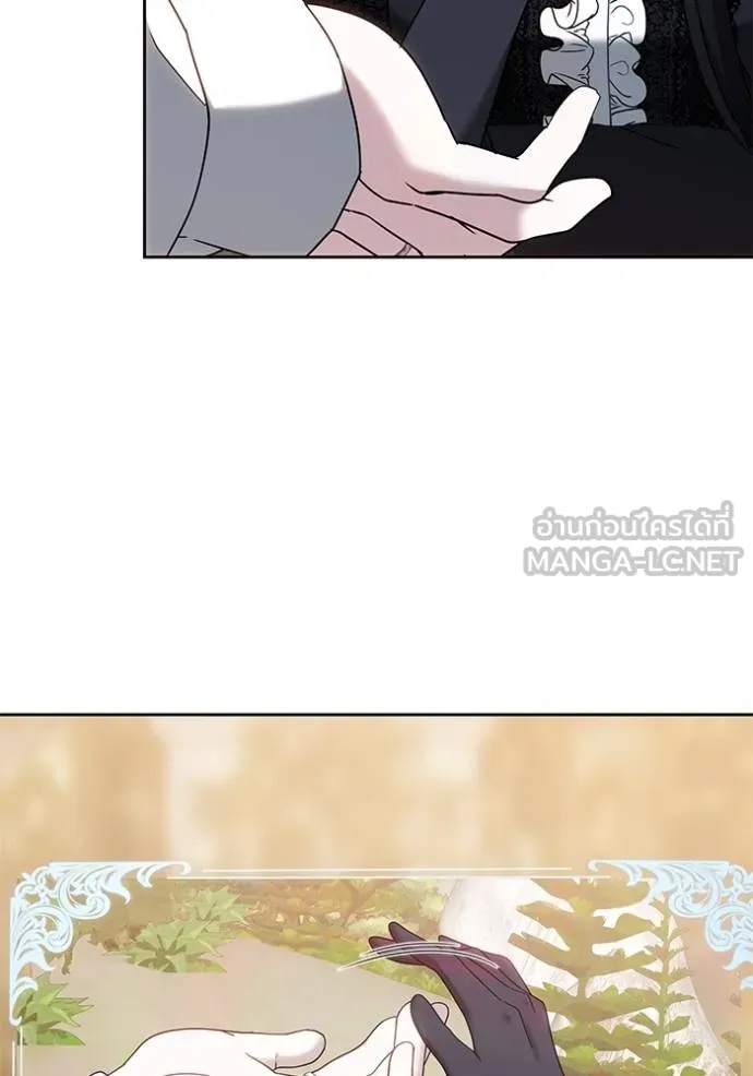 เจ้าสาวอัคนีดำ ตอนที่ 83 รูปที่ 128
