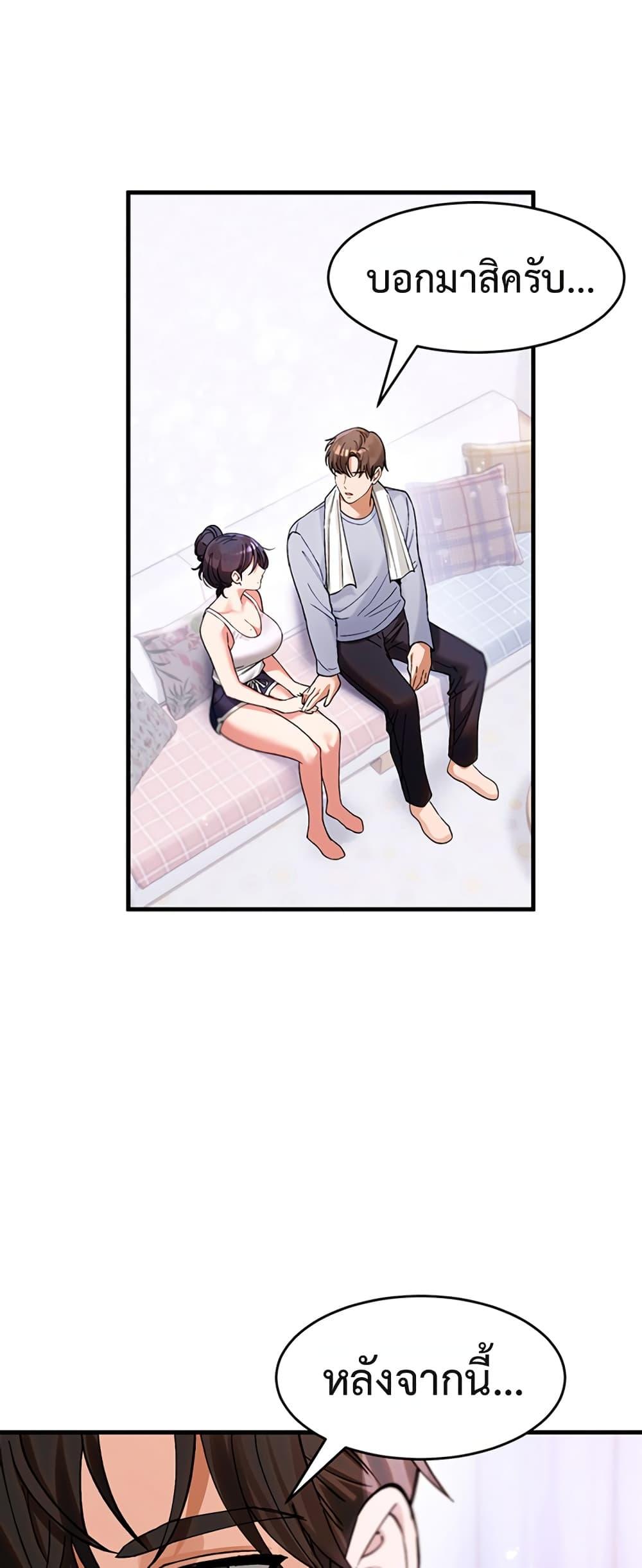 Doujin-Lc- อ่าน โดจิน มังฮวา เกาหลี ญี่ปุ่น จีน แปลไทย I Love You Very Much ตอนที่ 1 2 3 4 5 6 7 8 9 10 11 12 13 14 ฟรี ไม่มีโฆษณา อ่าน โดจิน Manhwa เกาหลี ญี่ปุ่น จีน เรามีครบ คัดมาให้เน้นๆ โดจิน 18+ รับประกันความฟินโดย  Doujin Lc