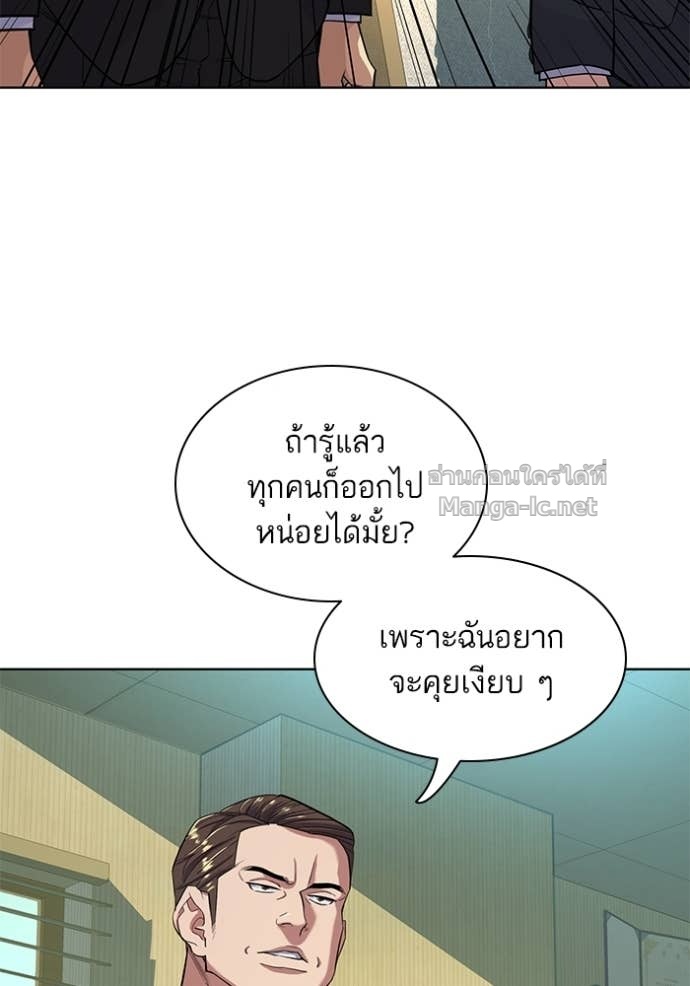 Doujin-Lc- อ่าน โดจิน มังฮวา เกาหลี ญี่ปุ่น จีน แปลไทย Reborn Rich ตอนที่ 1 2 3 4 5 6 7 8 9 10 11 12 13 14 ฟรี ไม่มีโฆษณา อ่าน โดจิน Manhwa เกาหลี ญี่ปุ่น จีน เรามีครบ คัดมาให้เน้นๆ โดจิน 18+ รับประกันความฟินโดย Doujin Lc