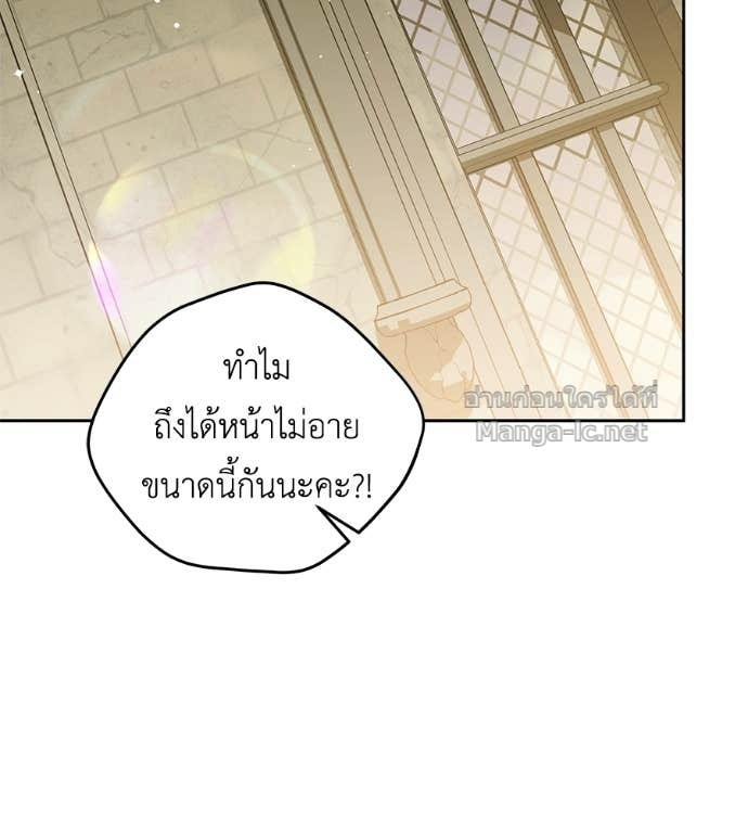 Doujin-Lc- อ่าน โดจิน มังฮวา เกาหลี ญี่ปุ่น จีน แปลไทย แกรนด์ดัชเชสล็อกมง ตอนที่ 1 2 3 4 5 6 7 8 9 10 11 12 13 14 ฟรี ไม่มีโฆษณา อ่าน โดจิน Manhwa เกาหลี ญี่ปุ่น จีน เรามีครบ คัดมาให้เน้นๆ โดจิน 18+ รับประกันความฟินโดย Doujin Lc