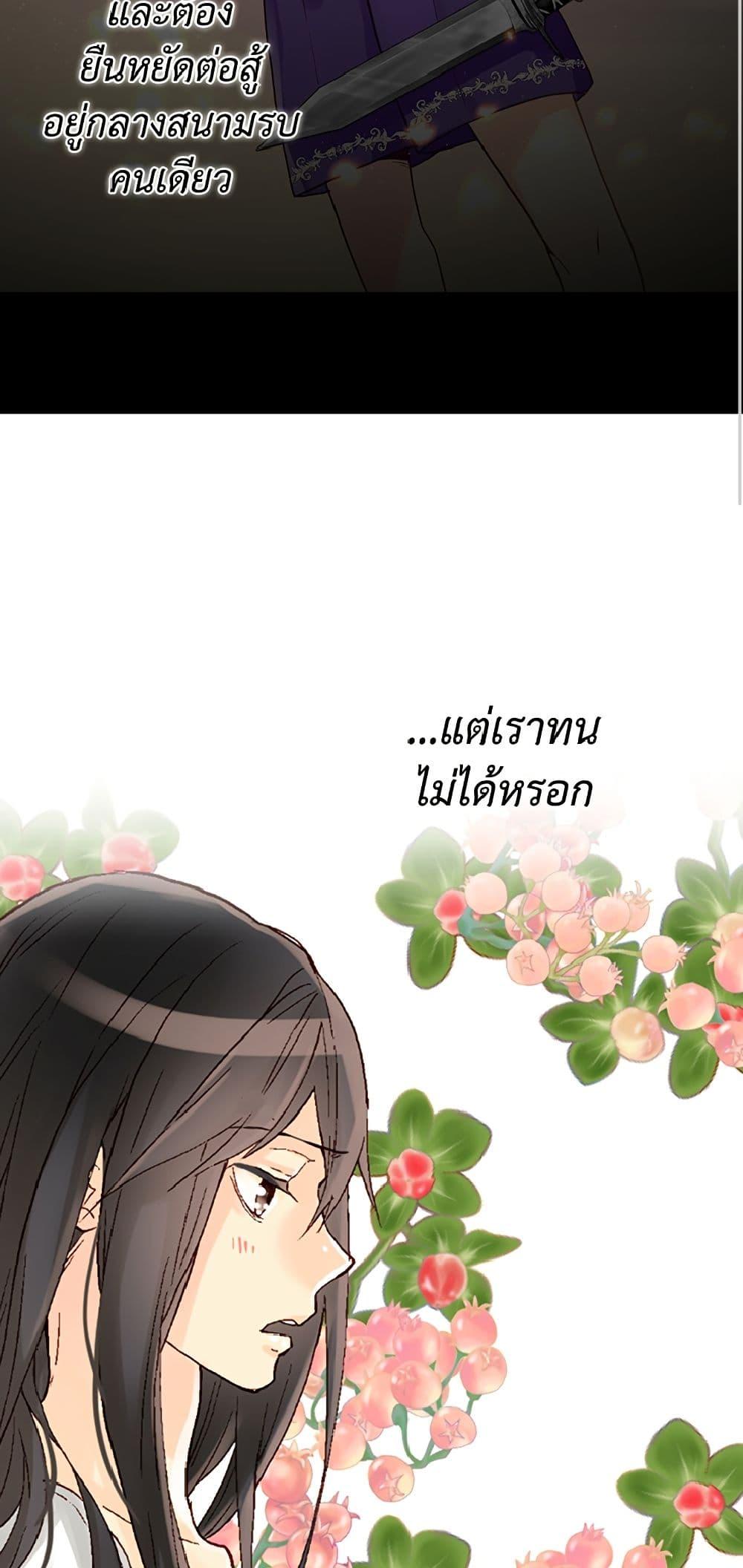 Manga-lc-com อ่านมังงะ อ่านการ์ตูน ออนไลน์ ฟรี Isekai Empress ตอนที่ 1 2 3 4 5 6 7 8 9 10 11 12 13 14 ฟรี ไม่มีโฆษณา Manga-lc - อ่าน มังงะ อ่าน การ์ตูน ออนไลน์ อ่านมังงะ ฟรี