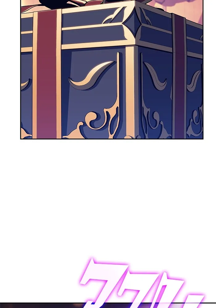 ผู้เล่นหน้าใหม่เลเวลแมกซ์ ตอนที่ 179 แรงเกอร์ยิงเร็ว (1) รูปที่ 2