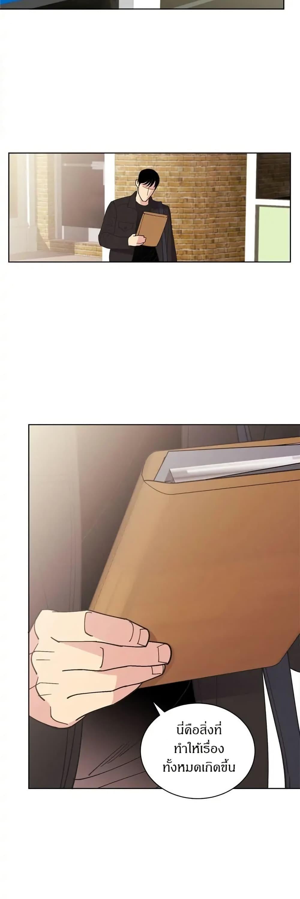 Manga-lc-com อ่านมังงะ อ่านการ์ตูน ออนไลน์ ฟรี Dear Benjamin ตอนที่ 1 2 3 4 5 6 7 8 9 10 11 12 13 14 ฟรี ไม่มีโฆษณา Manga-lc - อ่าน มังงะ อ่าน การ์ตูน ออนไลน์ อ่านมังงะ ฟรี