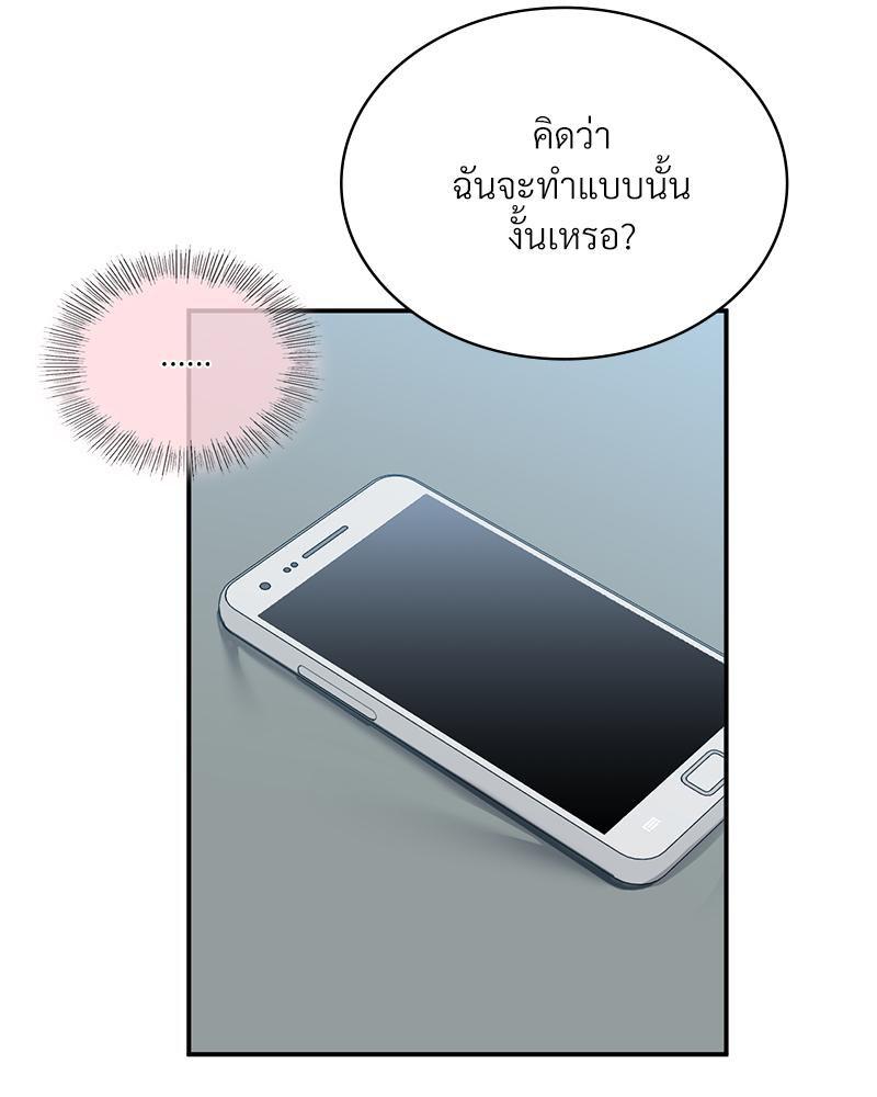 Doujin-Lc- อ่าน โดจิน มังฮวา เกาหลี ญี่ปุ่น จีน แปลไทย แอปทะลวงรัก ตอนที่ 1 2 3 4 5 6 7 8 9 10 11 12 13 14 ฟรี ไม่มีโฆษณา อ่าน โดจิน Manhwa เกาหลี ญี่ปุ่น จีน เรามีครบ คัดมาให้เน้นๆ โดจิน 18+ รับประกันความฟินโดย  Doujin Lc
