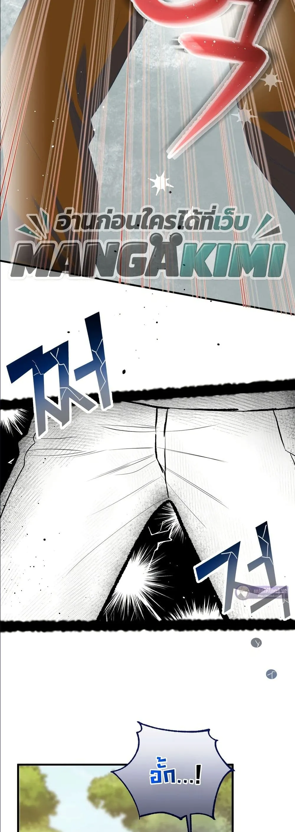 Manga-lc-com อ่านมังงะ อ่านการ์ตูน ออนไลน์ ฟรี I’m the Only Granddaughter of the Strongest Duke ตอนที่ 1 2 3 4 5 6 7 8 9 10 11 12 13 14 ฟรี ไม่มีโฆษณา Manga-lc - อ่าน มังงะ อ่าน การ์ตูน ออนไลน์ อ่านมังงะ ฟรี