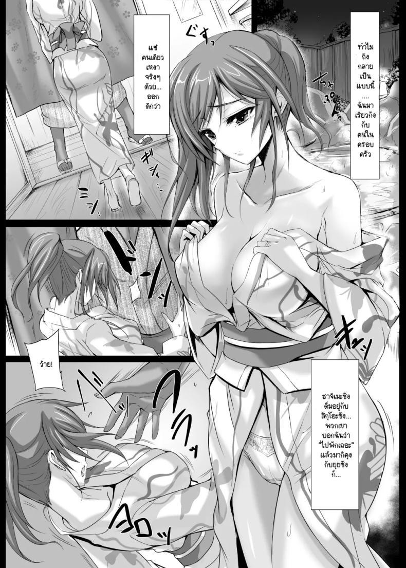 Doujin-Lc- อ่าน โดจิน มังฮวา เกาหลี ญี่ปุ่น จีน แปลไทย ขณะที่ฉันเหงาอยู่นั้น [Veronica no Ha (Noba)] Maman Kyannotto Kamu Bakku DX (Heartful Maman) ตอนที่ 1 2 3 4 5 6 7 8 9 10 11 12 13 14 ฟรี ไม่มีโฆษณา อ่าน โดจิน Manhwa เกาหลี ญี่ปุ่น จีน เรามีครบ คัดมาให้เน้นๆ โดจิน 18+ รับประกันความฟินโดย  Doujin Lc