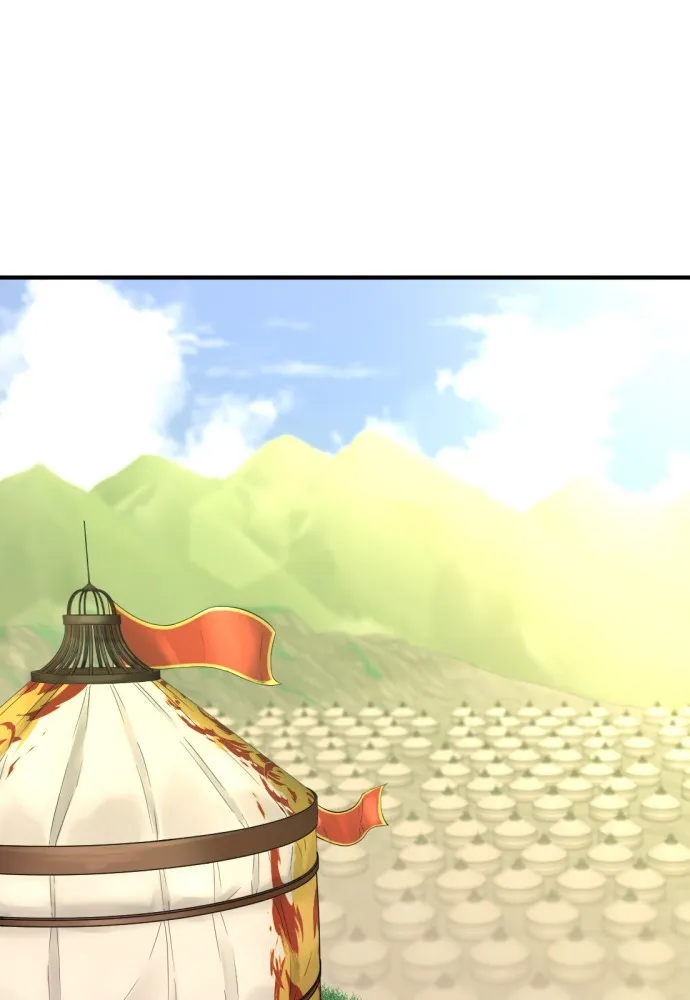 ยอดสถาปนิกผู้พิทักษ์อาณาจักร ตอนที่ 144 รูปที่ 2