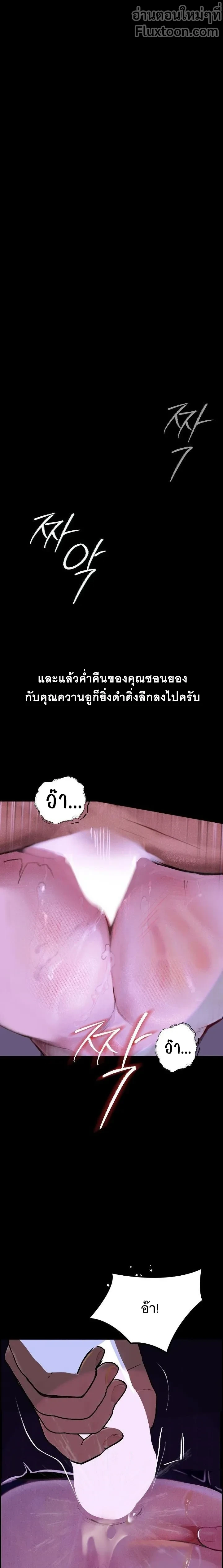 Doujin-Lc- อ่าน โดจิน มังฮวา เกาหลี ญี่ปุ่น จีน แปลไทย Observation Diary ตอนที่ 1 2 3 4 5 6 7 8 9 10 11 12 13 14 ฟรี ไม่มีโฆษณา อ่าน โดจิน Manhwa เกาหลี ญี่ปุ่น จีน เรามีครบ คัดมาให้เน้นๆ โดจิน 18+ รับประกันความฟินโดย  Doujin Lc