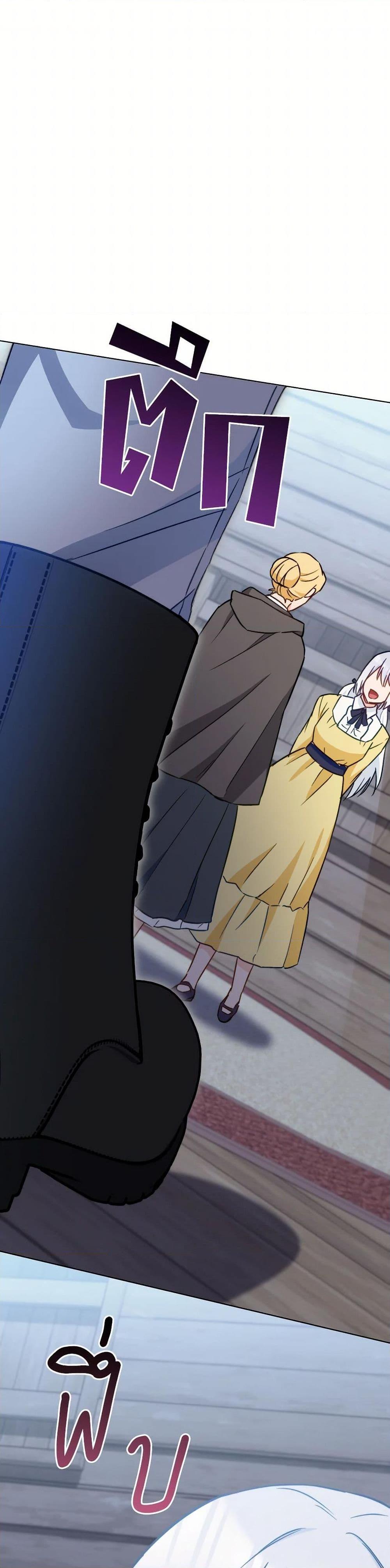 Manga-lc-com อ่านมังงะ อ่านการ์ตูน ออนไลน์ ฟรี The Young Lady Is a Royal Chef ตอนที่ 1 2 3 4 5 6 7 8 9 10 11 12 13 14 ฟรี ไม่มีโฆษณา Manga-lc - อ่าน มังงะ อ่าน การ์ตูน ออนไลน์ อ่านมังงะ ฟรี