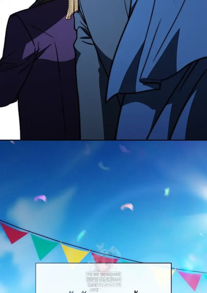 Concept Grasping Magic Genius ตอนที่ ตอนที่ 42 รูปที่ 42