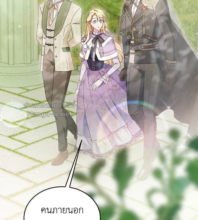 Doujin-Lc- อ่าน โดจิน มังฮวา เกาหลี ญี่ปุ่น จีน แปลไทย แกรนด์ดัชเชสล็อกมง ตอนที่ 1 2 3 4 5 6 7 8 9 10 11 12 13 14 ฟรี ไม่มีโฆษณา อ่าน โดจิน Manhwa เกาหลี ญี่ปุ่น จีน เรามีครบ คัดมาให้เน้นๆ โดจิน 18+ รับประกันความฟินโดย Doujin Lc