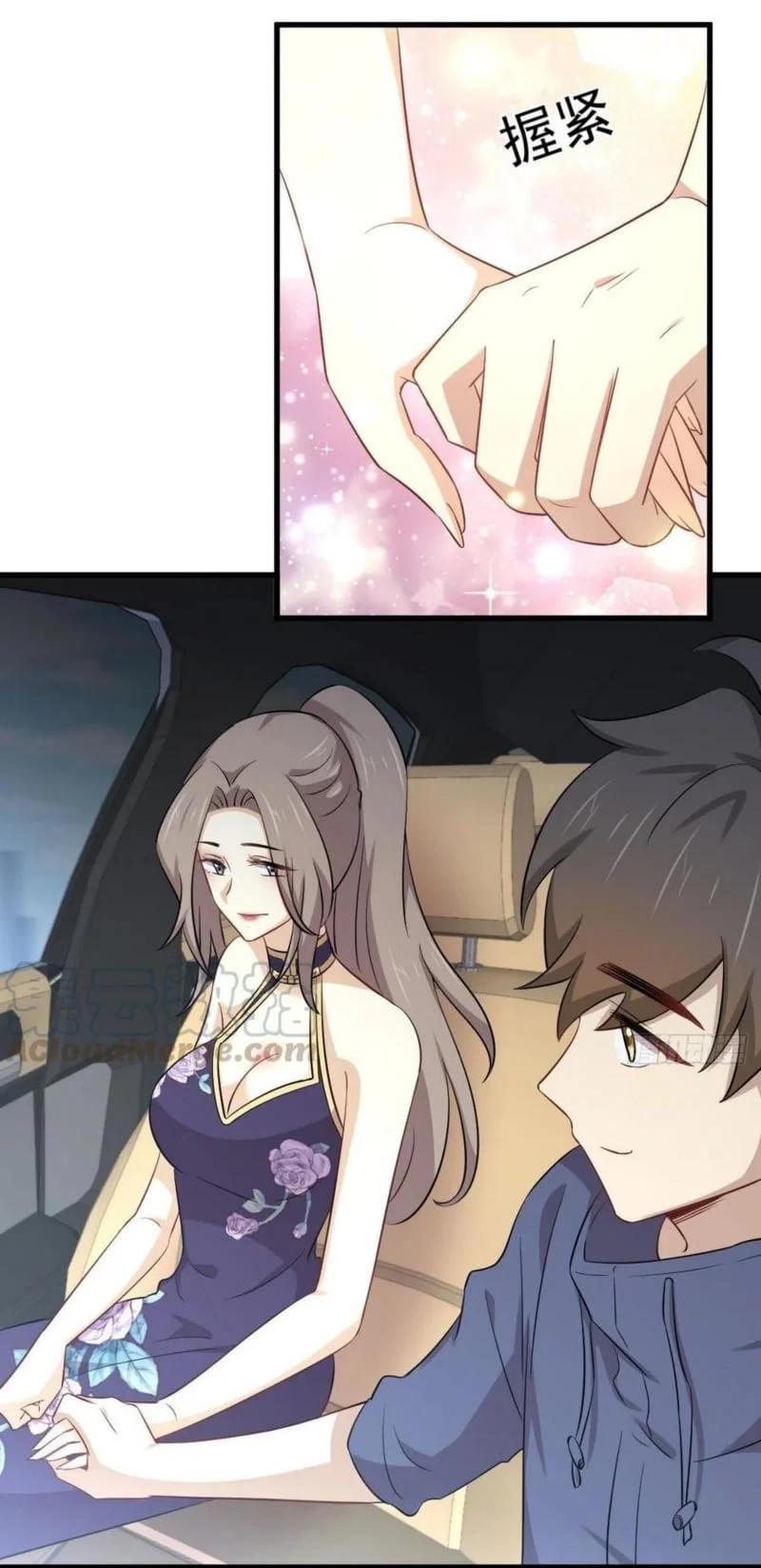 Manga-lc-com อ่านมังงะ อ่านการ์ตูน ออนไลน์ ฟรี Immortal Swordsman in the Reverse World ตอนที่ 1 2 3 4 5 6 7 8 9 10 11 12 13 14 ฟรี ไม่มีโฆษณา Manga-lc - อ่าน มังงะ อ่าน การ์ตูน ออนไลน์ อ่านมังงะ ฟรี