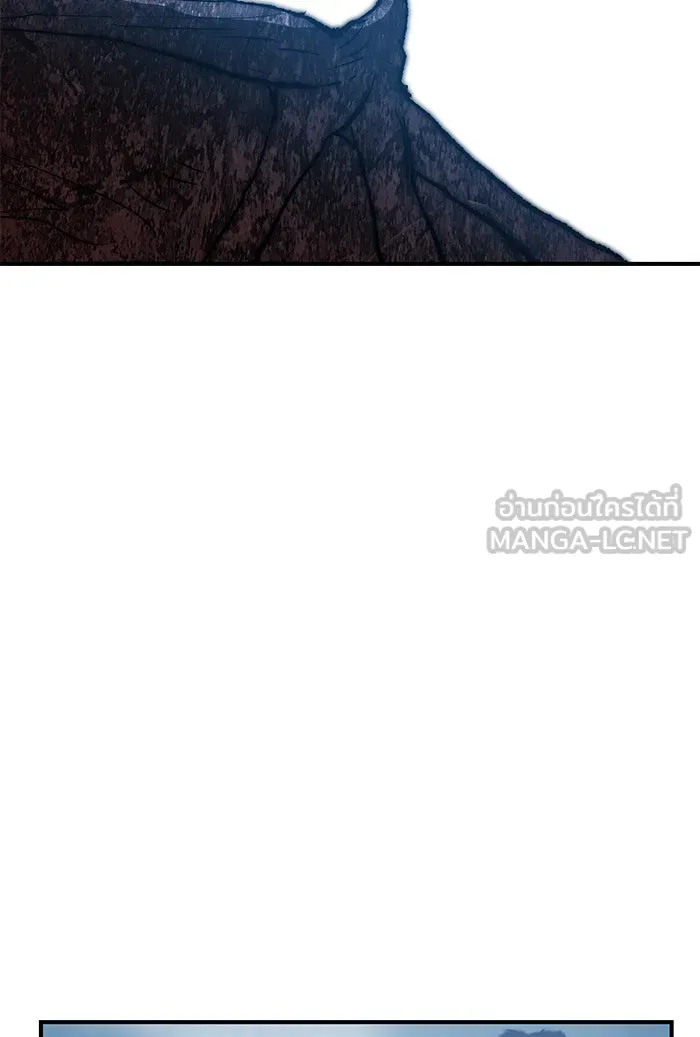 ยอดคนเลเวลทะลุ ตอนที่ 78 ยุคสมัยของมนุษย์ รูปที่ 171