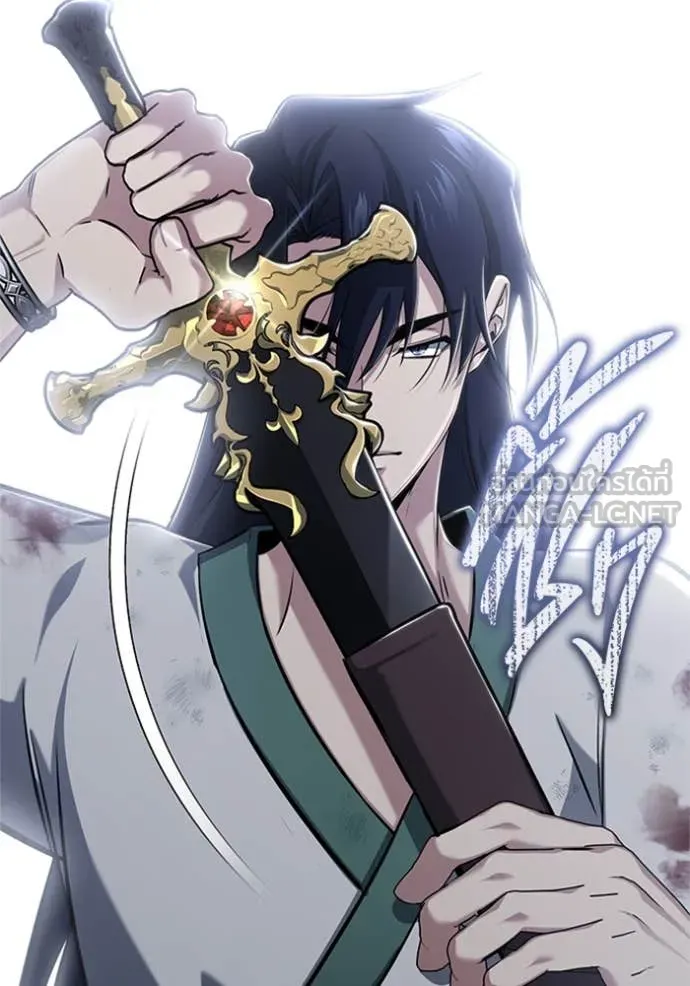 Regressor’s Life Aft ตอนที่ 67 รูปที่ 52