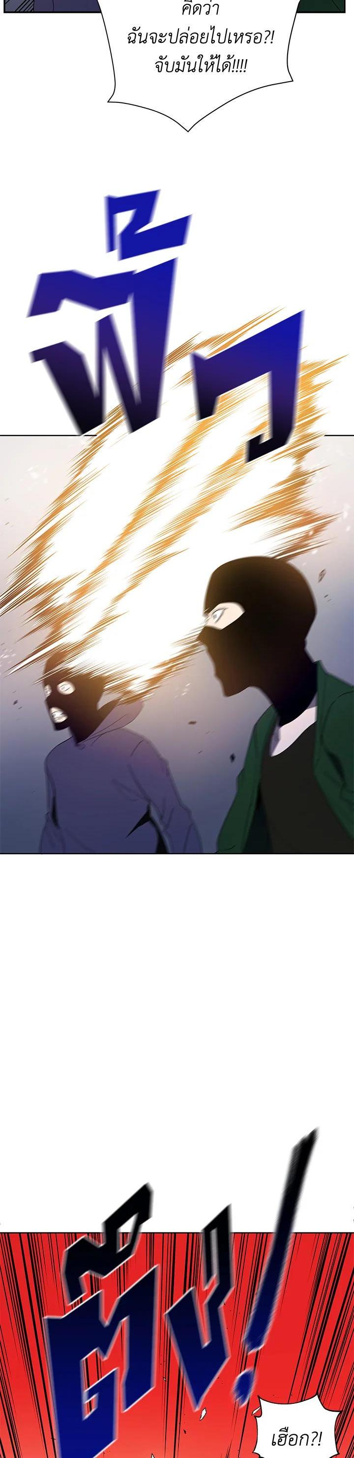 Manga-lc-com อ่านมังงะ อ่านการ์ตูน ออนไลน์ ฟรี The Descent of the Demonic Master ตอนที่ 1 2 3 4 5 6 7 8 9 10 11 12 13 14 ฟรี ไม่มีโฆษณา Manga-lc - อ่าน มังงะ อ่าน การ์ตูน ออนไลน์ อ่านมังงะ ฟรี