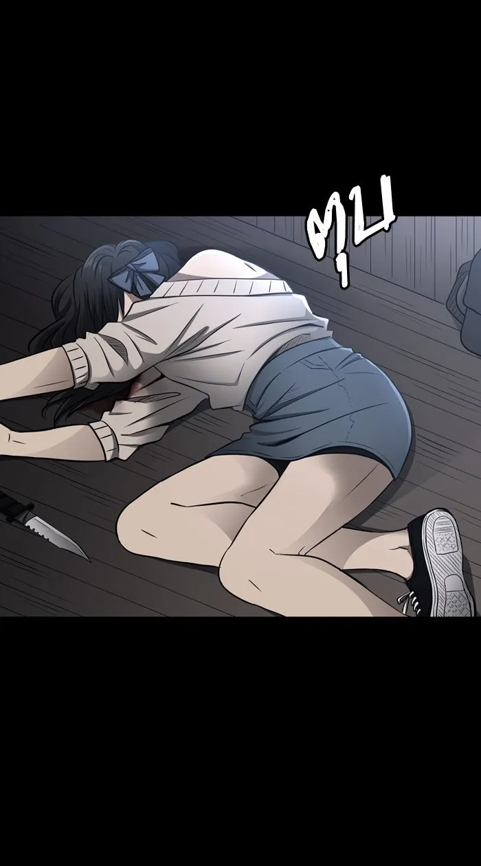 Hunter Game ตอนที่ 46  เกมที่4 - สาวประเภทสอง(5) รูปที่ 4