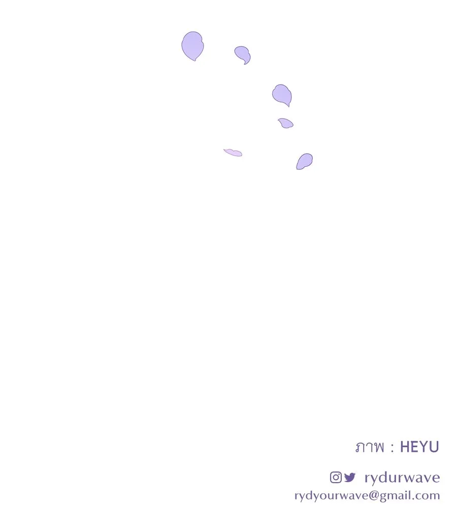 คิมหันต์นิรันดร ตอนที่ 29 รูปที่ 146