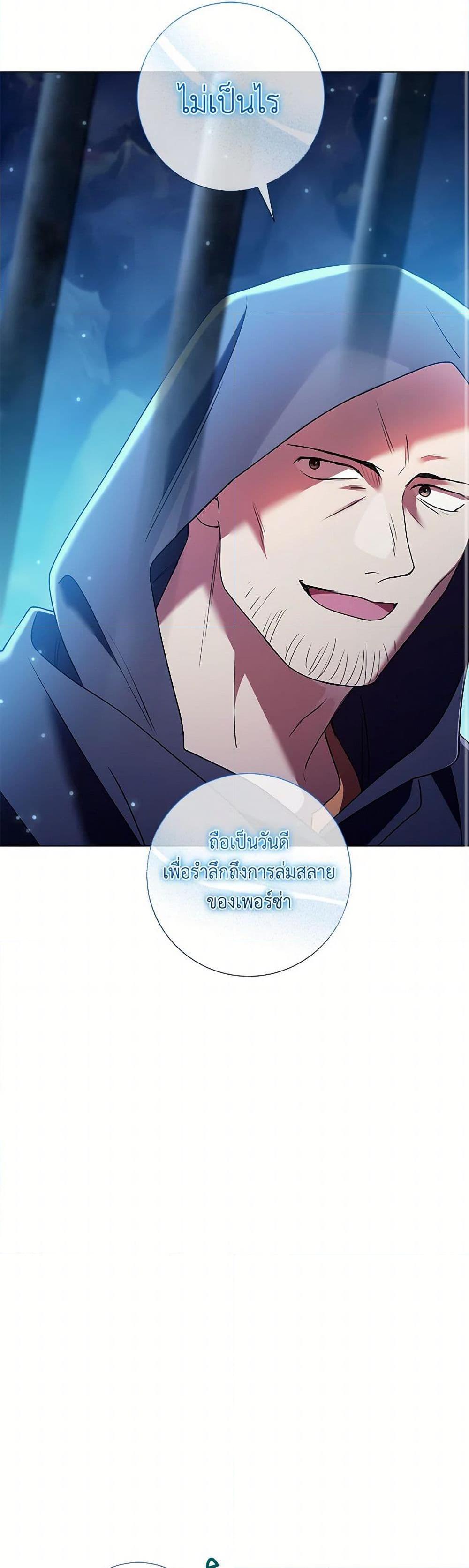 Manga-lc-com อ่านมังงะ อ่านการ์ตูน ออนไลน์ ฟรี Divorcing the Emperor ตอนที่ 1 2 3 4 5 6 7 8 9 10 11 12 13 14 ฟรี ไม่มีโฆษณา Manga-lc - อ่าน มังงะ อ่าน การ์ตูน ออนไลน์ อ่านมังงะ ฟรี