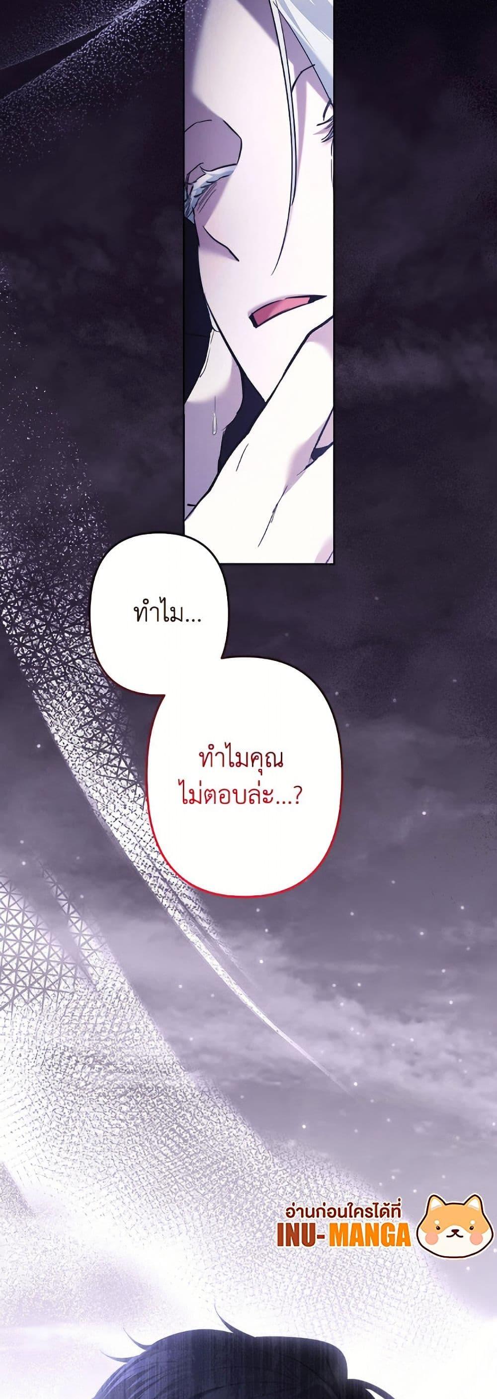 Manga-lc-com อ่านมังงะ อ่านการ์ตูน ออนไลน์ ฟรี I Need to Raise My Sister Right ตอนที่ 1 2 3 4 5 6 7 8 9 10 11 12 13 14 ฟรี ไม่มีโฆษณา Manga-lc - อ่าน มังงะ อ่าน การ์ตูน ออนไลน์ อ่านมังงะ ฟรี