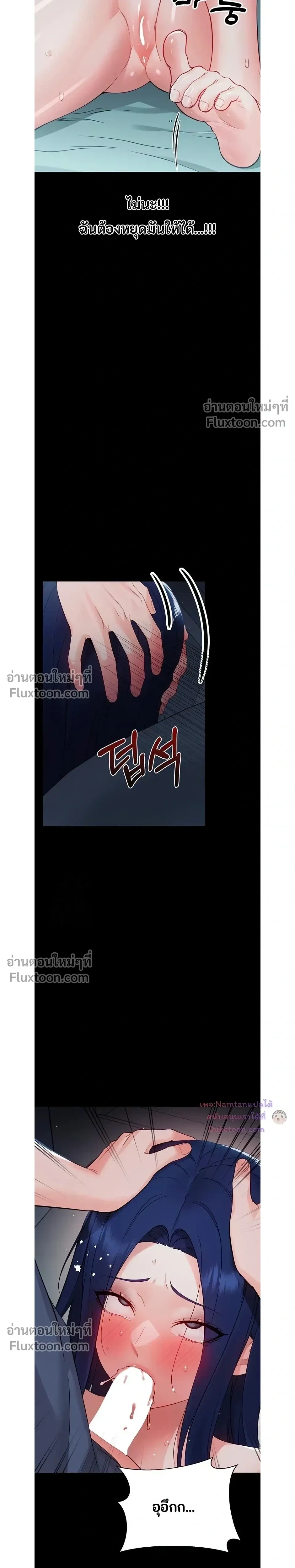 Doujin-Lc- อ่าน โดจิน มังฮวา เกาหลี ญี่ปุ่น จีน แปลไทย Small Beast ไอ้เด็กนี่มันร้ายยยย ตอนที่ 1 2 3 4 5 6 7 8 9 10 11 12 13 14 ฟรี ไม่มีโฆษณา อ่าน โดจิน Manhwa เกาหลี ญี่ปุ่น จีน เรามีครบ คัดมาให้เน้นๆ โดจิน 18+ รับประกันความฟินโดย  Doujin Lc