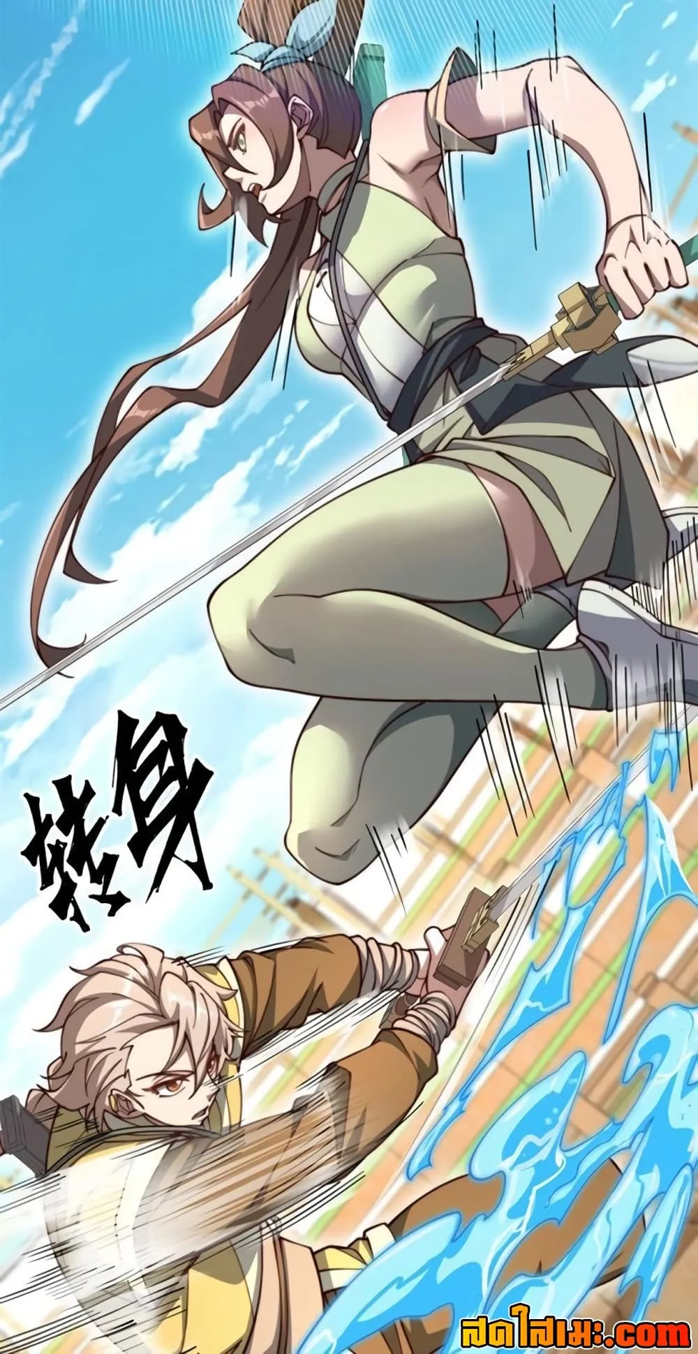 Manga-lc-com อ่านมังงะ อ่านการ์ตูน ออนไลน์ ฟรี Heaven’s Devourer ตอนที่ 1 2 3 4 5 6 7 8 9 10 11 12 13 14 ฟรี ไม่มีโฆษณา Manga-lc - อ่าน มังงะ อ่าน การ์ตูน ออนไลน์ อ่านมังงะ ฟรี