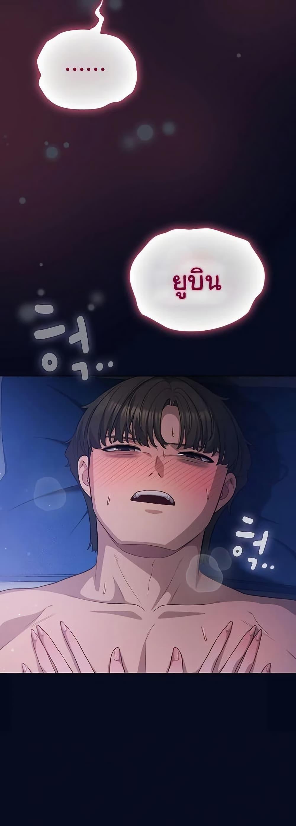 Doujin-Lc- อ่าน โดจิน มังฮวา เกาหลี ญี่ปุ่น จีน แปลไทย The General Is Here ตอนที่ 1 2 3 4 5 6 7 8 9 10 11 12 13 14 ฟรี ไม่มีโฆษณา อ่าน โดจิน Manhwa เกาหลี ญี่ปุ่น จีน เรามีครบ คัดมาให้เน้นๆ โดจิน 18+ รับประกันความฟินโดย  Doujin Lc