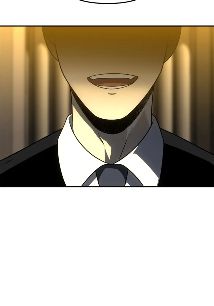 อดีตบอสหอคอย ตอนที่ 37 รูปที่ 65